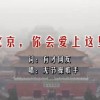 香港6合开奖网站官网下载大全